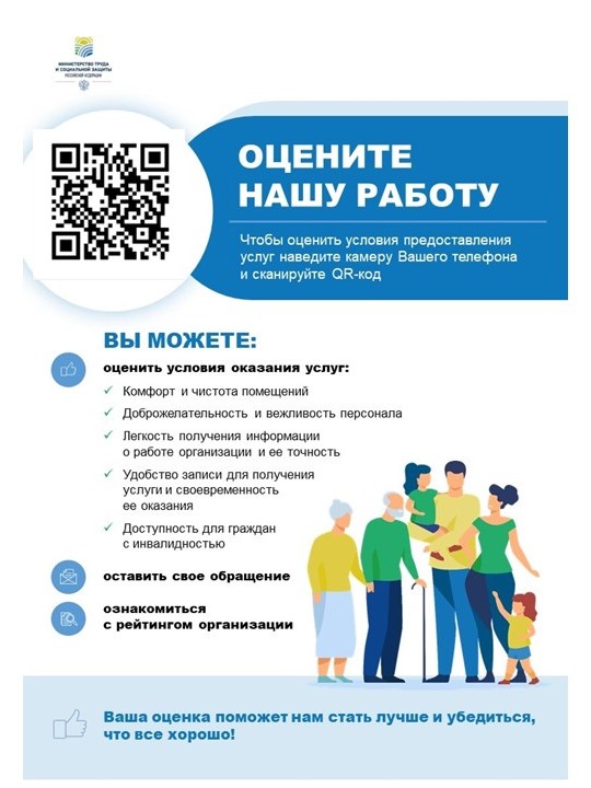 НОК