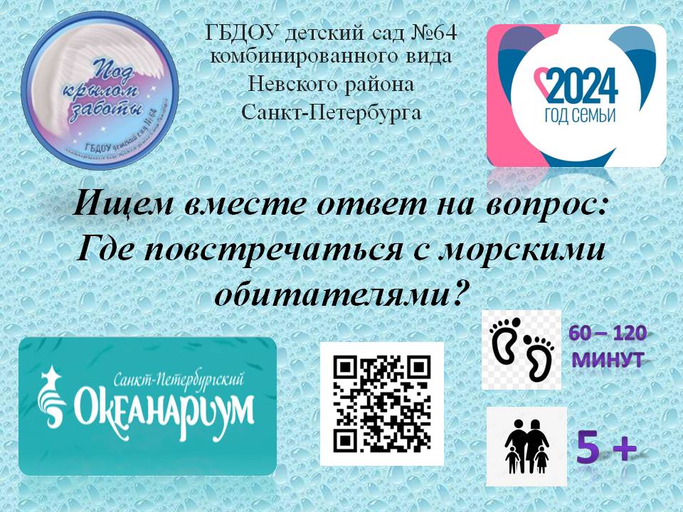 Слайд1