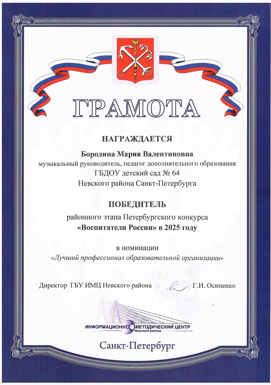 qWZpGAz5FLtHUFfPXDRhjdf8YOmbe iAY yBOkzYXE7xxVABu9SZfhOQst2yHJiKACsw2VM GyTNlVQpgEXjDliS