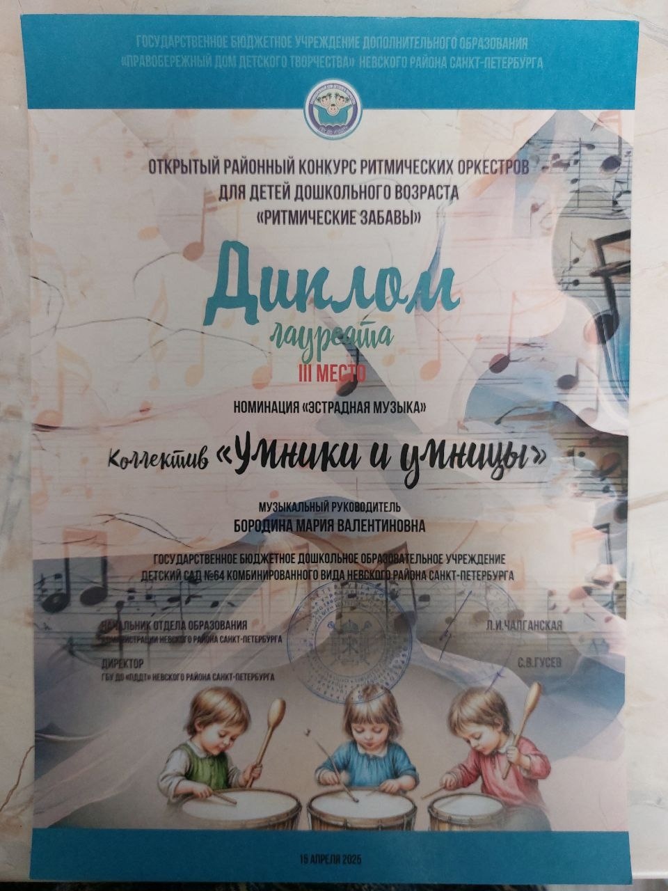 JzobiuyF6i0
